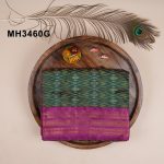 IKAT PATTU - MH3460G