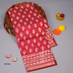 Fancy Sarees
