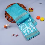 Fancy Sarees