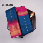 GADWAL SEICO - MH3742D