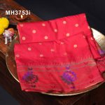 PURE PAITHANI PATTU - MH3753I