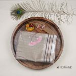 FANCY TUSSAR - MH3848E