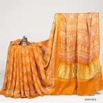 Modal Silk