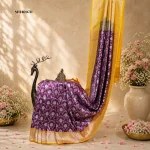 Banarasi Kathan