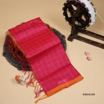 Mangalagiri Pattu