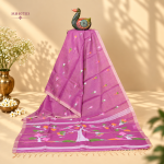Pure Matka Jamdhani