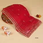 Fancy Sarees