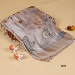 Fancy Sarees