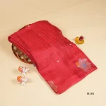 Fancy Sarees