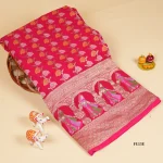 Fancy Sarees