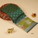 Fancy Sarees