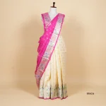 Silk Kota 3pc Set