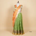 Silk Kota 3pc Set