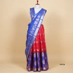 Silk Kota 3pc Set