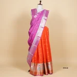 Silk Kota 3pc Set