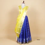 Silk Kota 3pc Set