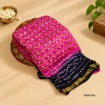 Paper Silk