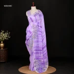 Designer Organza