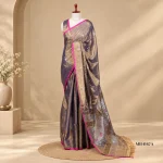 Tissue Jamdhani