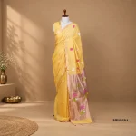 Tissue Jamdhani