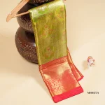Pure Vintage Pattu